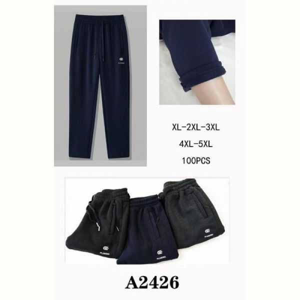 Штаны спорт Giang A2426 navy