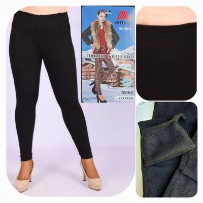 Лосины Hoan 6615 black