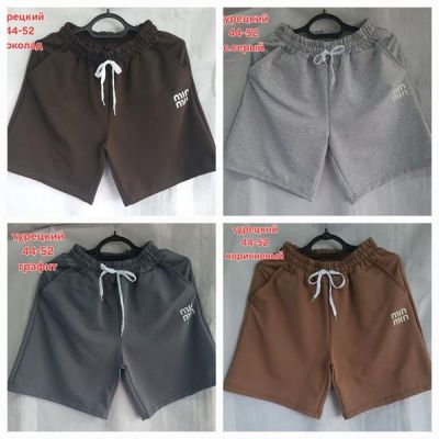 Шорты Hoan HN1121 d.grey