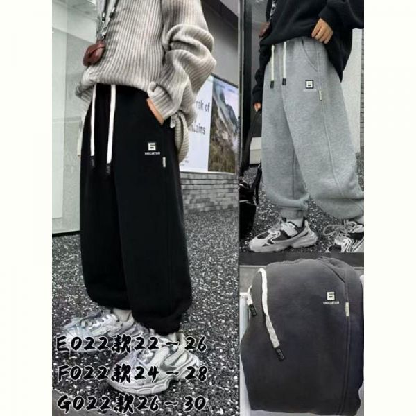 Штаны спорт Meloria G022 l.grey
