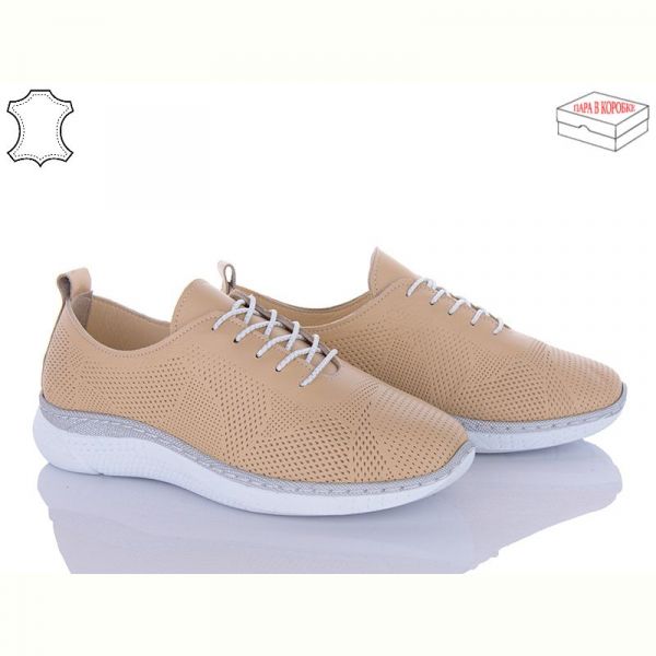 Кроссовки Rozen 720 бежевий