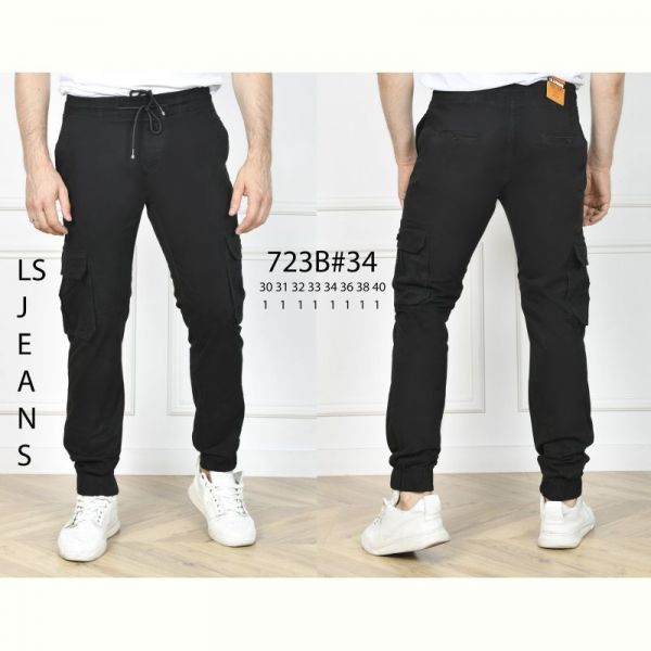 Джинсы God Baron 723B black