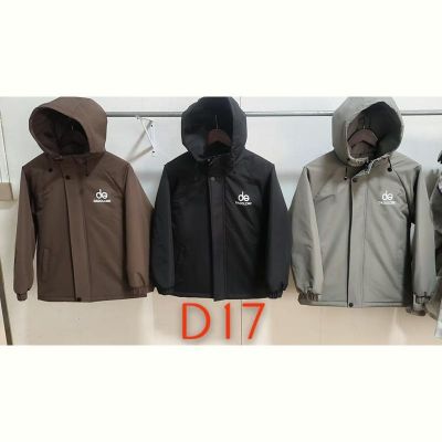 Ветровка ChicWear D17 grey