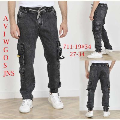 Джинсы God Baron 711-19 grey