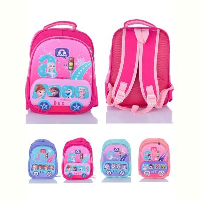 Рюкзак Favorit clothes 929 mix