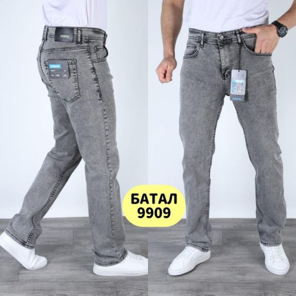 Джинсы God Baron 9909 grey