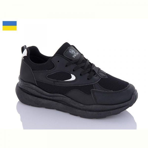 Кроссовки Swin 084-1
