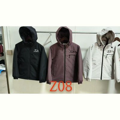 Куртка Farbique Z08 l.grey