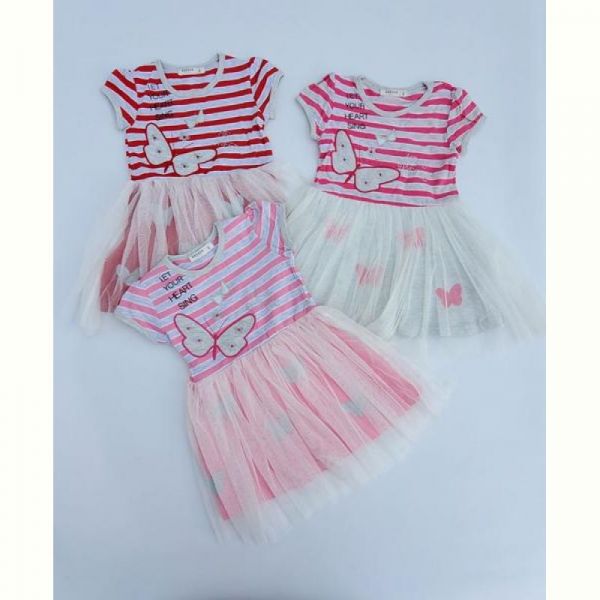 Платье Meloria ML5876 d.pink