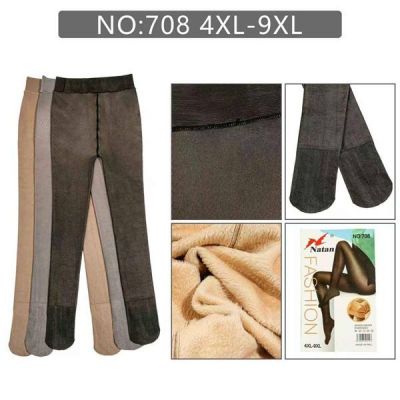Колготы Prenses 708 black