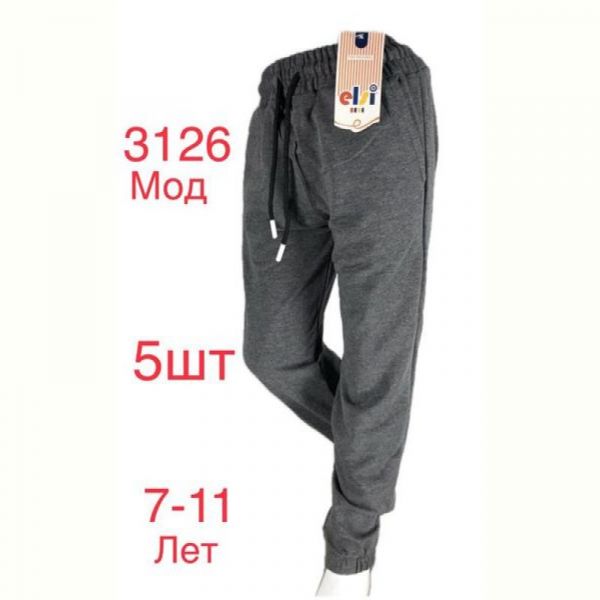 Штаны спорт Надийка ND612-3126 grey