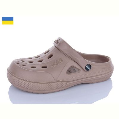 Кроксы Payas Крокс Ж т.бежевий