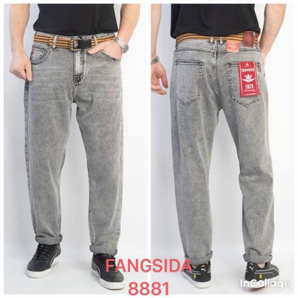 Джинсы Fangsida 8881 l.grey
