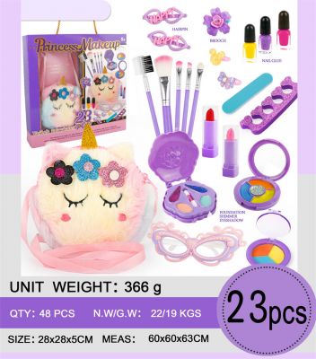 G541717-SR24112 Набір макіяжу Princess Makeup 23 предмети