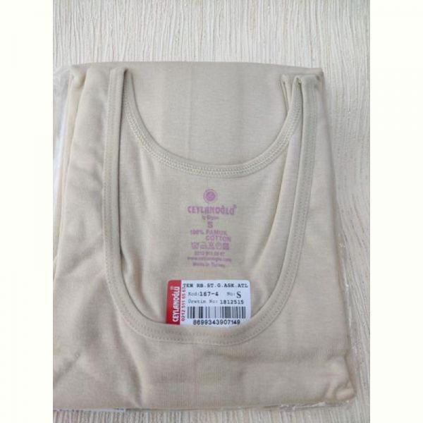 Майка Disneyopt D167-4 beige (2XL)