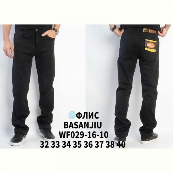 Джинсы Lili WF029-16-10 black