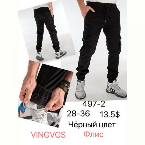Джинсы God Baron 497-2 black