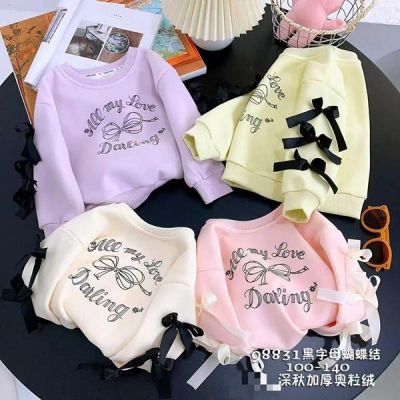 Свитер Safi 98831 pink