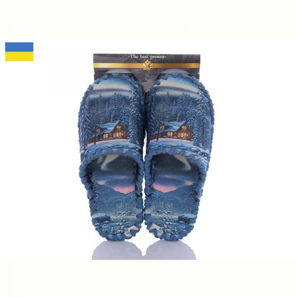 Тапочки Vends 7-11 синій