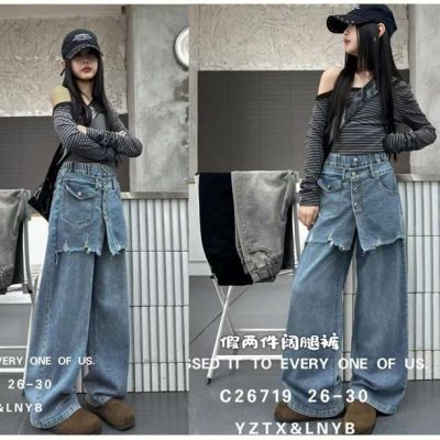 Джинсы Major 26719 grey