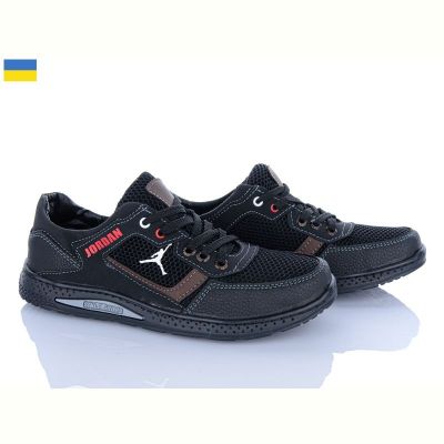 Кроссовки Paolla 333 чорний-синій