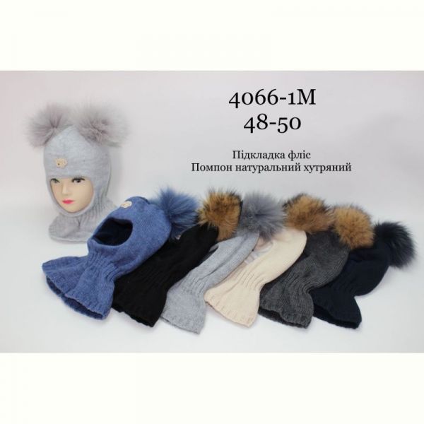 Шапка Red Hat clothes 4066-1M mix-old-1