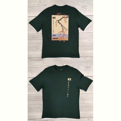 Футболка Annet YT5581-1 green