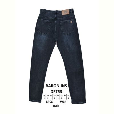Джинсы God Baron DF753 blue