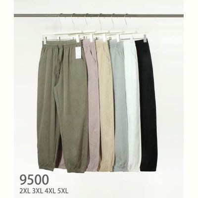 Штаны спорт Hoan 9500 mix