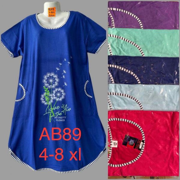 Платье HomeWear AB89 mix