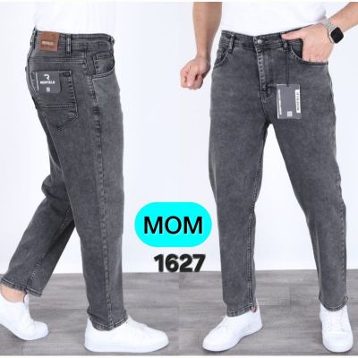 Джинсы God Baron 1627 grey