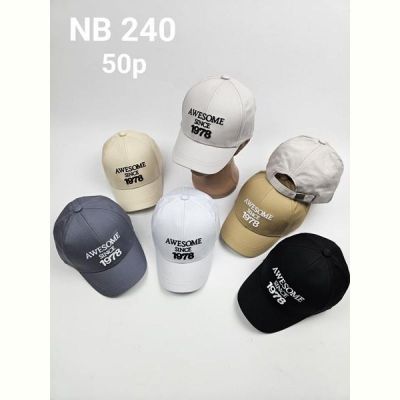 Кепка Candy NB240 mix