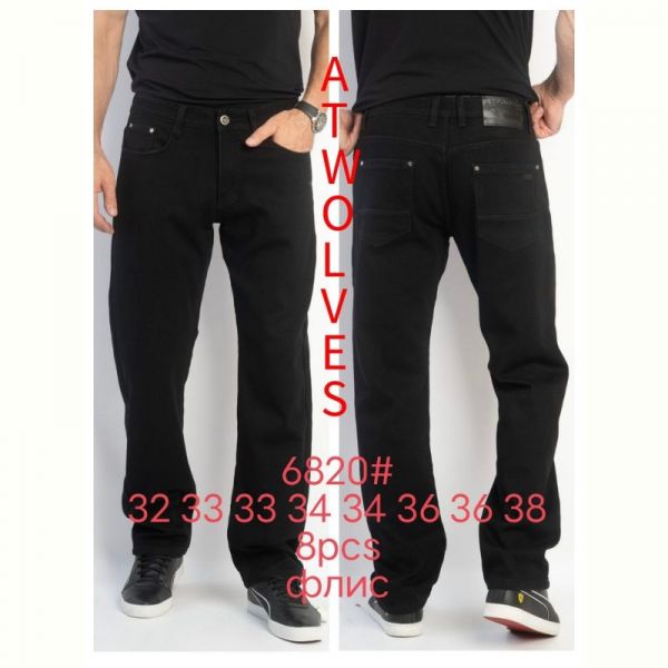 Джинсы God Baron 6820 black
