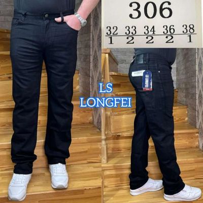 Джинсы Lili 306 black