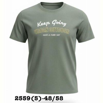 Футболка LiOpt 2559-5 olive