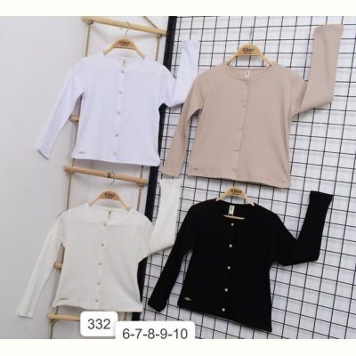 Кофта Meloria 332 beige