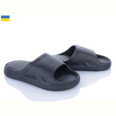 Шлепанцы Tismel C11 чорний