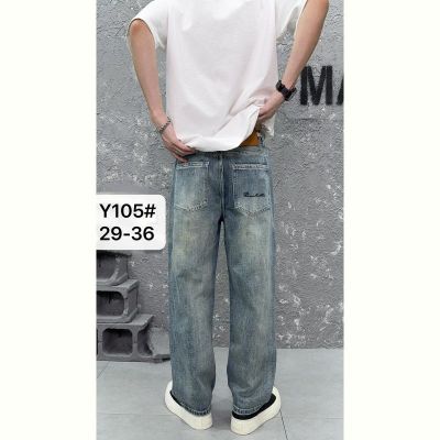 Джинсы God Baron Y105 blue