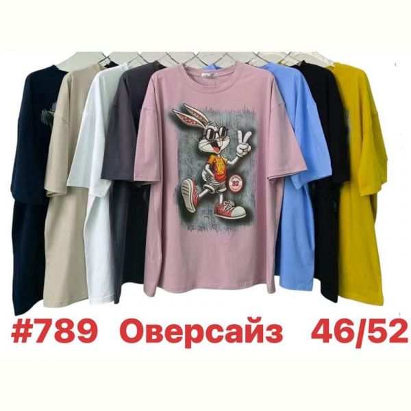 Футболка Summer 789 mix