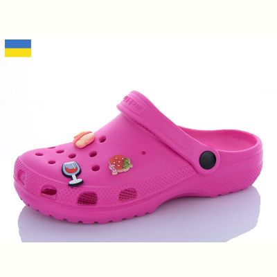Кроксы Luckline 3011-369