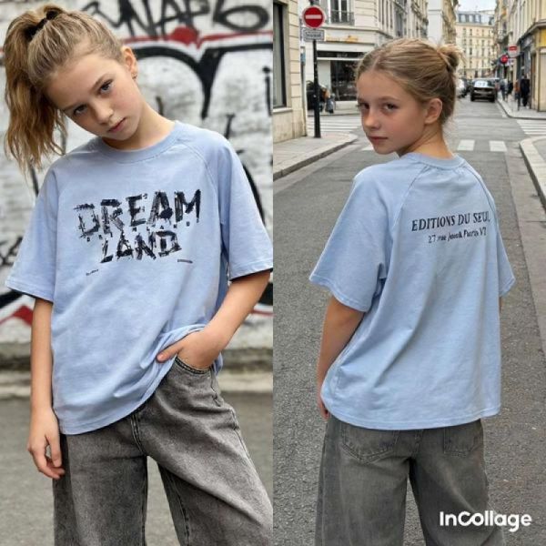 Футболка Fili kids 26203 l.blue