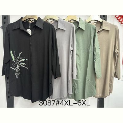 Рубашка Immei 3087 beige
