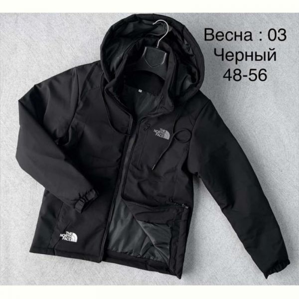 Куртка Lina 03 black