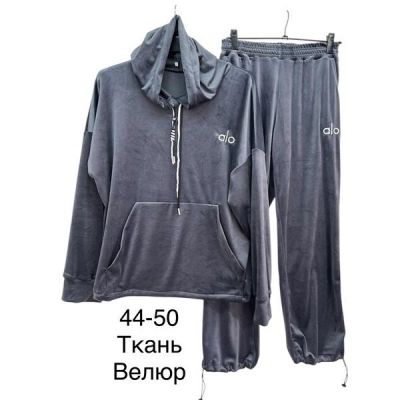 Костюм спорт TRAN TR773 grey