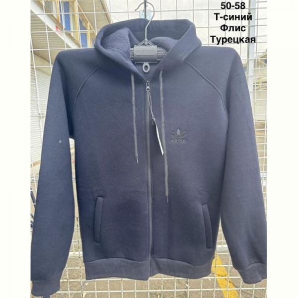 Кофта спорт Minh MH419 navy
