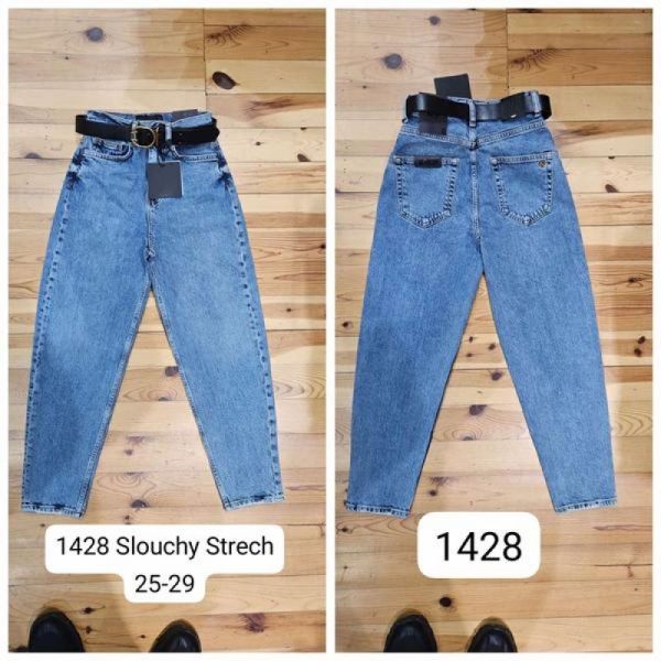 Джинсы Maxim Jeans 1428 blue