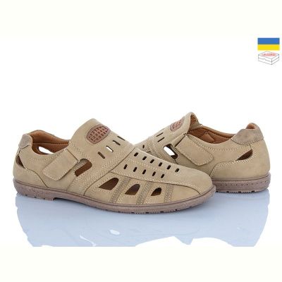 Туфли Dual 061 beige