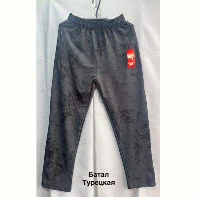 Штаны спорт Minh MH537 d.grey