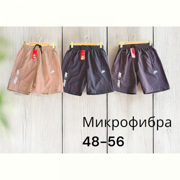 Шорты Phi Hung P556 black