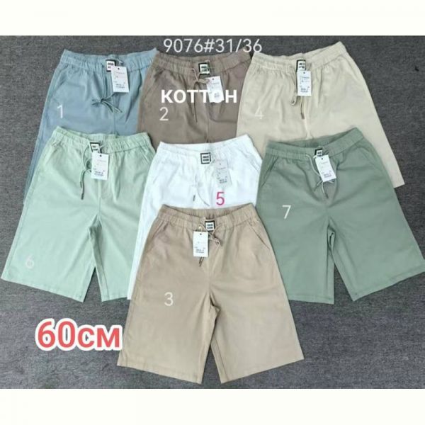 Шорты Maxim Jeans 9076-6 mint